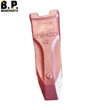 2713-1221RC Daewoo S130 Baggerschaufel Zähne S130 DH130