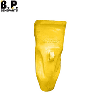 4T4702PT CAT J Family J700 Schaufelzähne E375 994