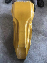 5053982 Schaufelzahnzahn