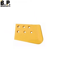 150-70-21356 CAT Dozer-Endstück D60/D65-7 D60/D65-8 D65-12 D75A-1 D75S-3 D75S-5 D8