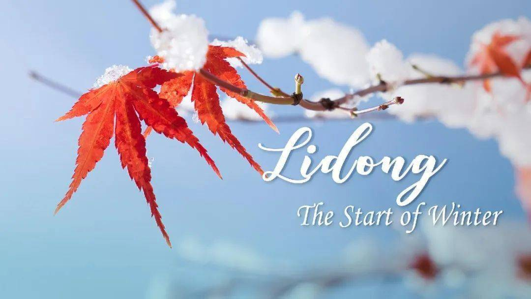 Winteranfang: Eine Jahreszeit der Ruhe und Besinnung