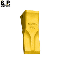 1U3202SYL CAT J Family J200 Schaufelzähne