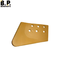 9W1875 CAT D6 Planierraupen-Endstück