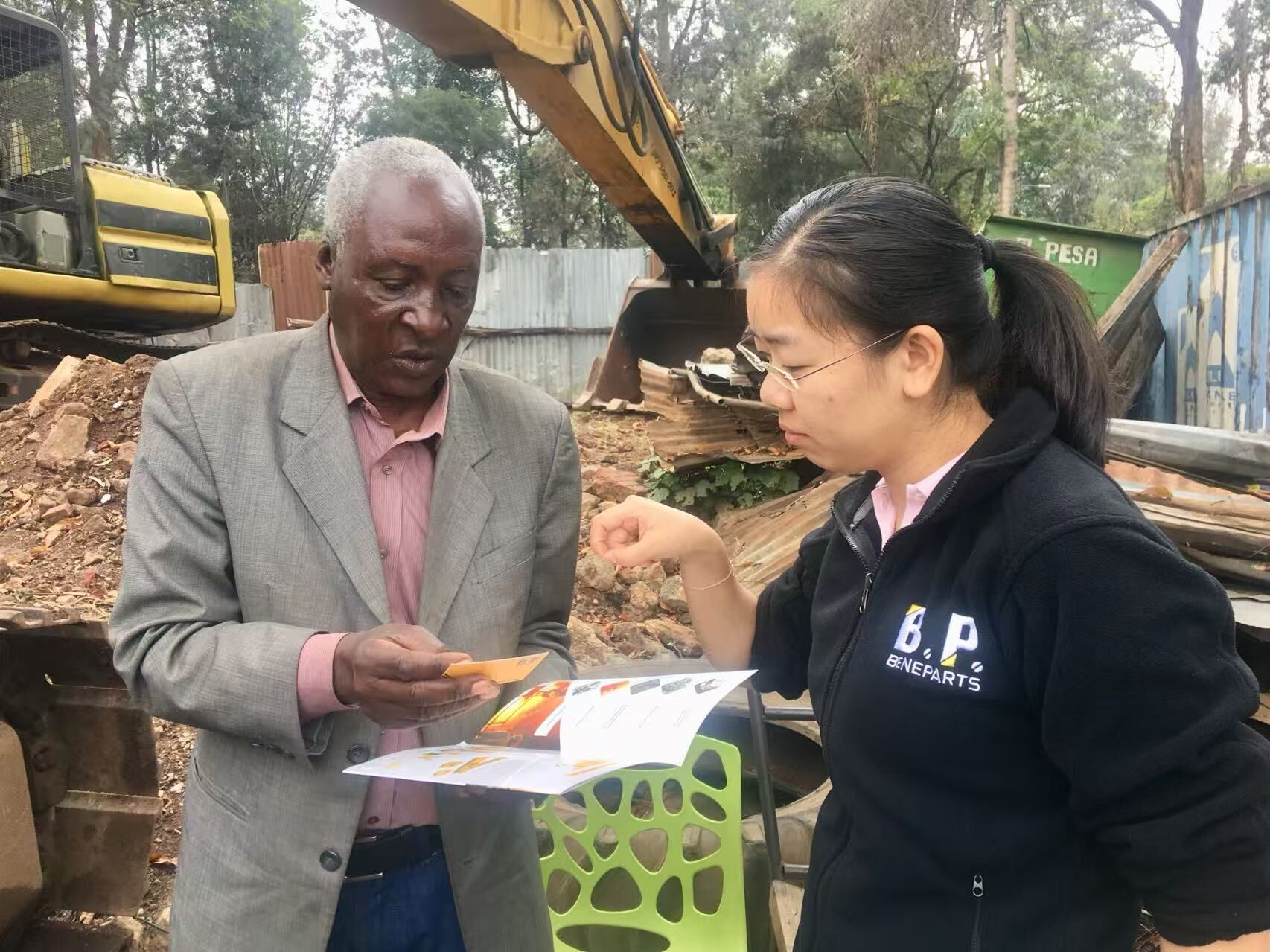 QQ 图片 20250715084553