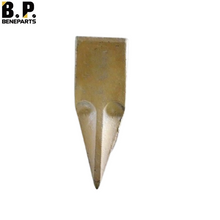 1U3552T CAT J Family J550 Schaufelzähne