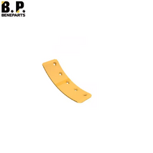 8E5531 CAT Grader-Endstück