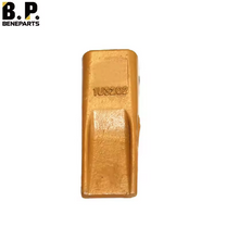 1U3203 Raupenschaufelzahn