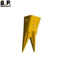 1U3302WT CAT J Family J300 Schaufelzähne